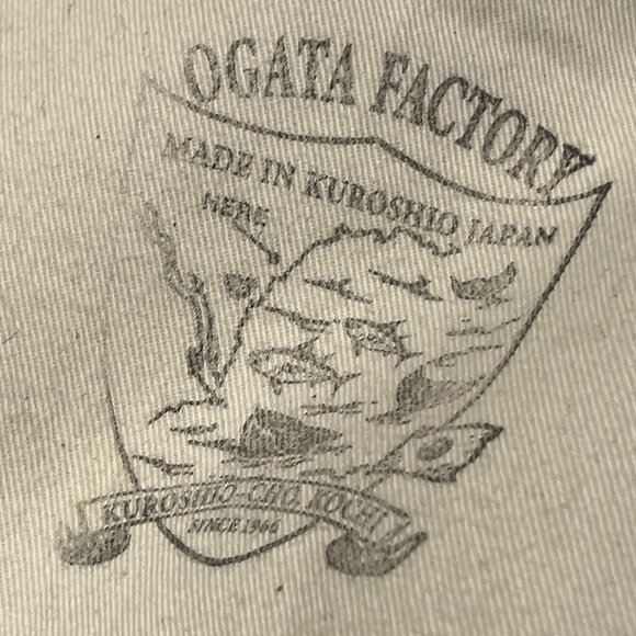 Big John M106D Tapered Denim - Picture 7 of 9